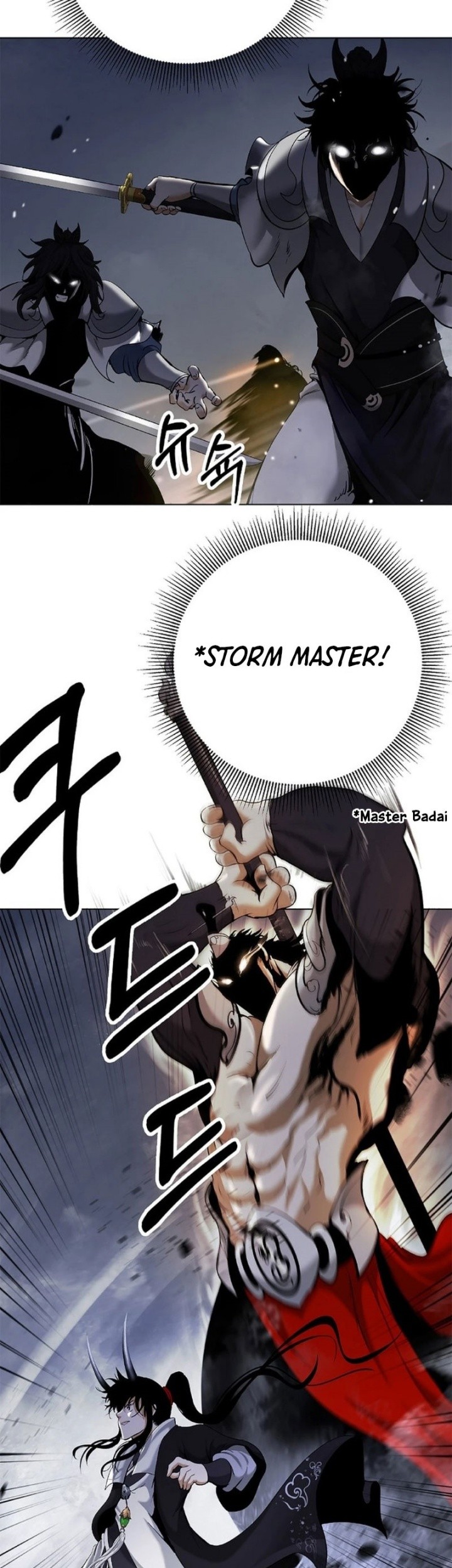 Cystic Story (Call The Spear) Chapter 163 - halaman 22