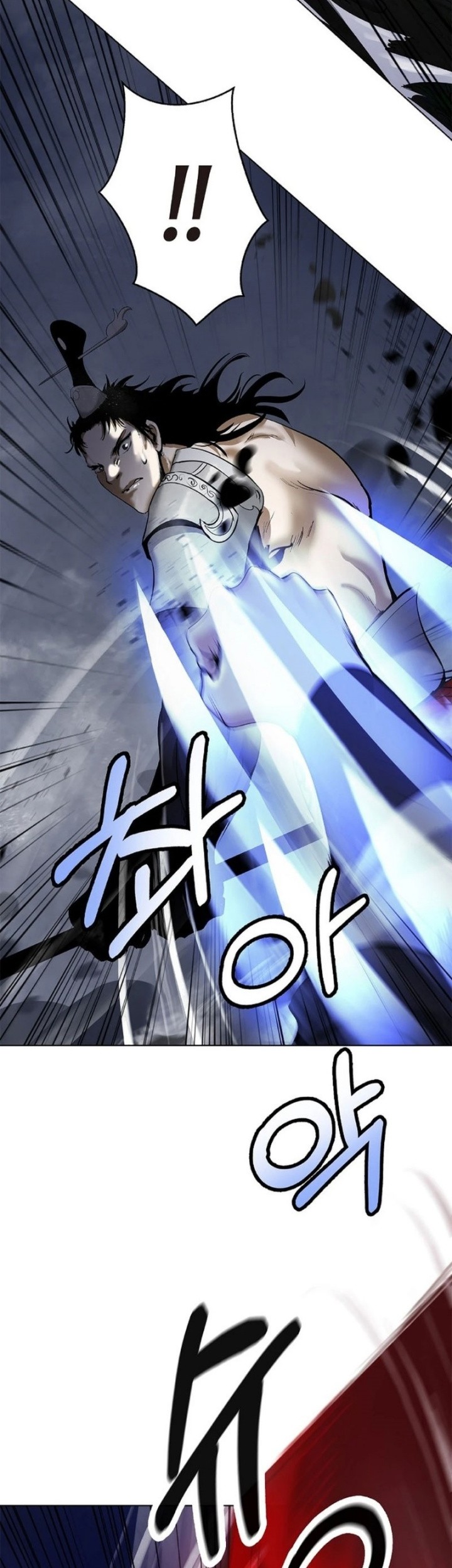 Cystic Story (Call The Spear) Chapter 163 - halaman 24