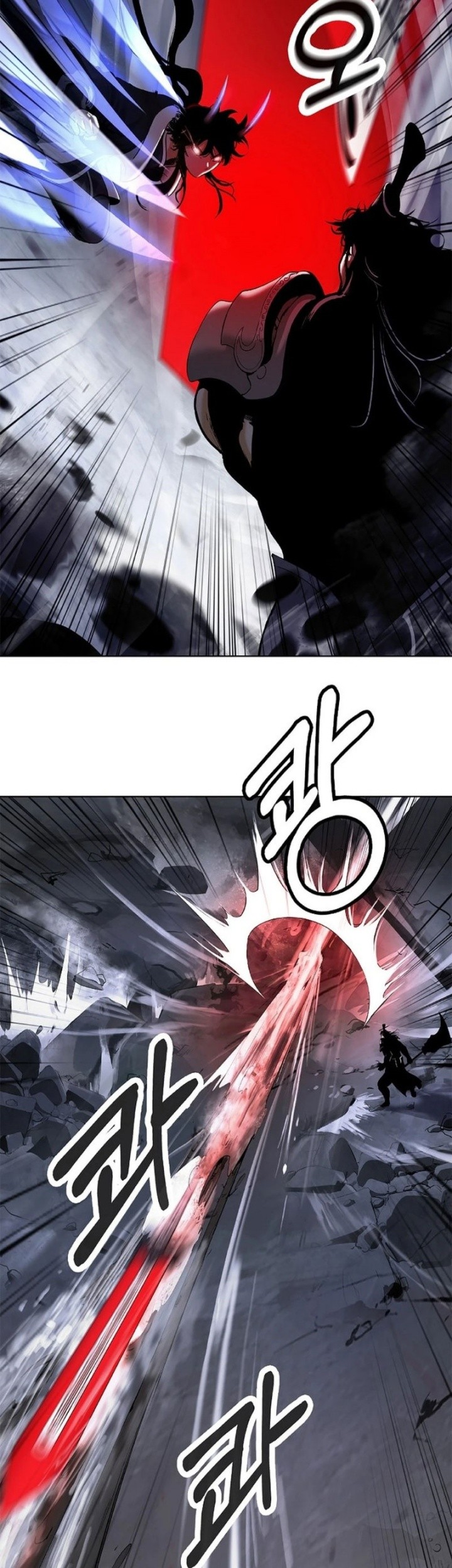 Cystic Story (Call The Spear) Chapter 163 - halaman 26