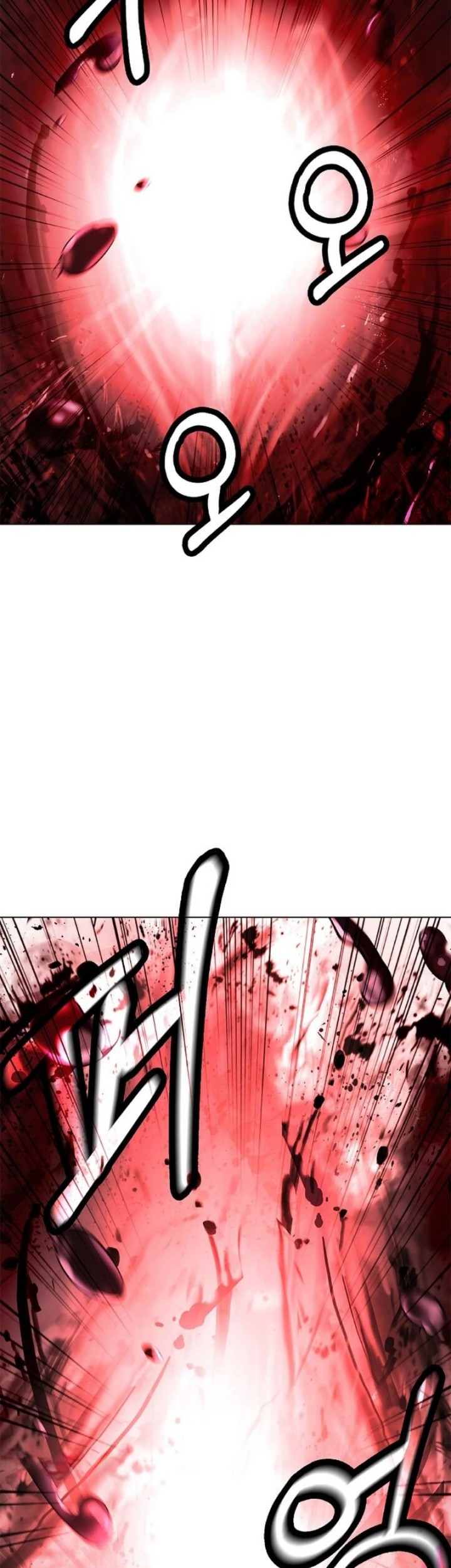 Cystic Story (Call The Spear) Chapter 163 - halaman 4