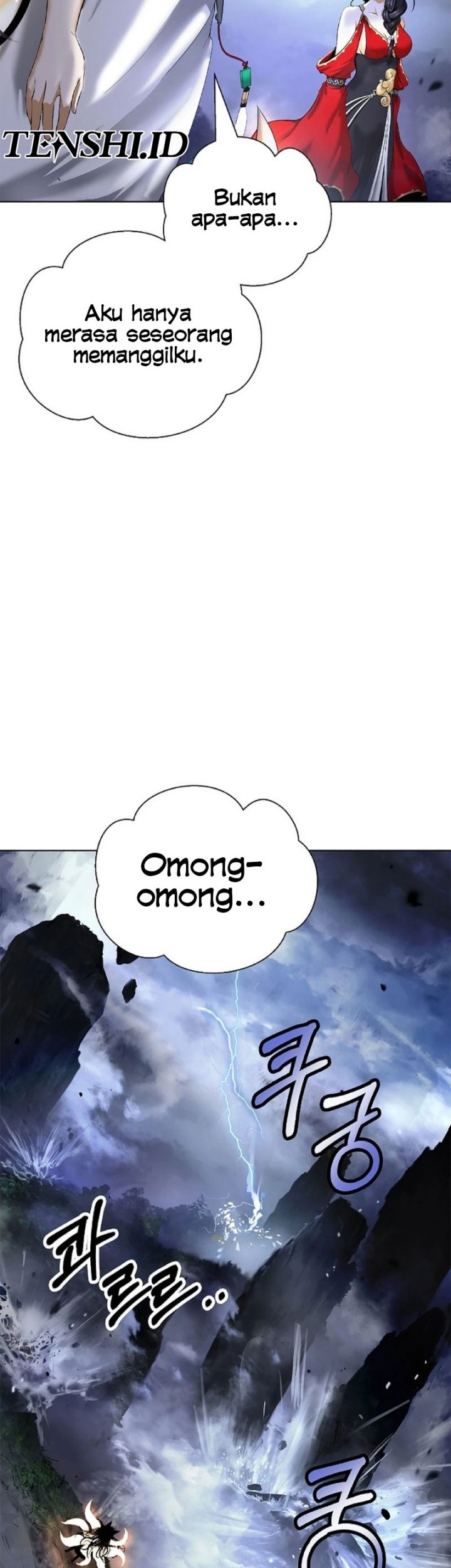 Cystic Story (Call The Spear) Chapter 163 - halaman 47