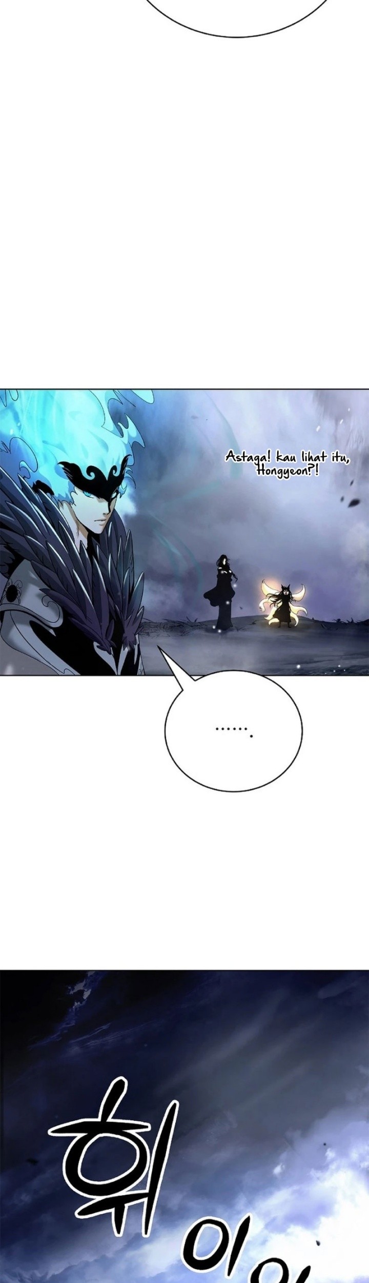 Cystic Story (Call The Spear) Chapter 163 - halaman 52
