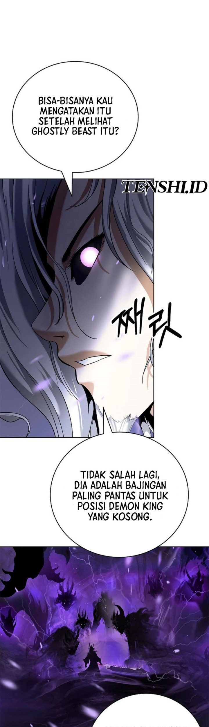 Cystic Story (Call The Spear) Chapter 164 - halaman 12