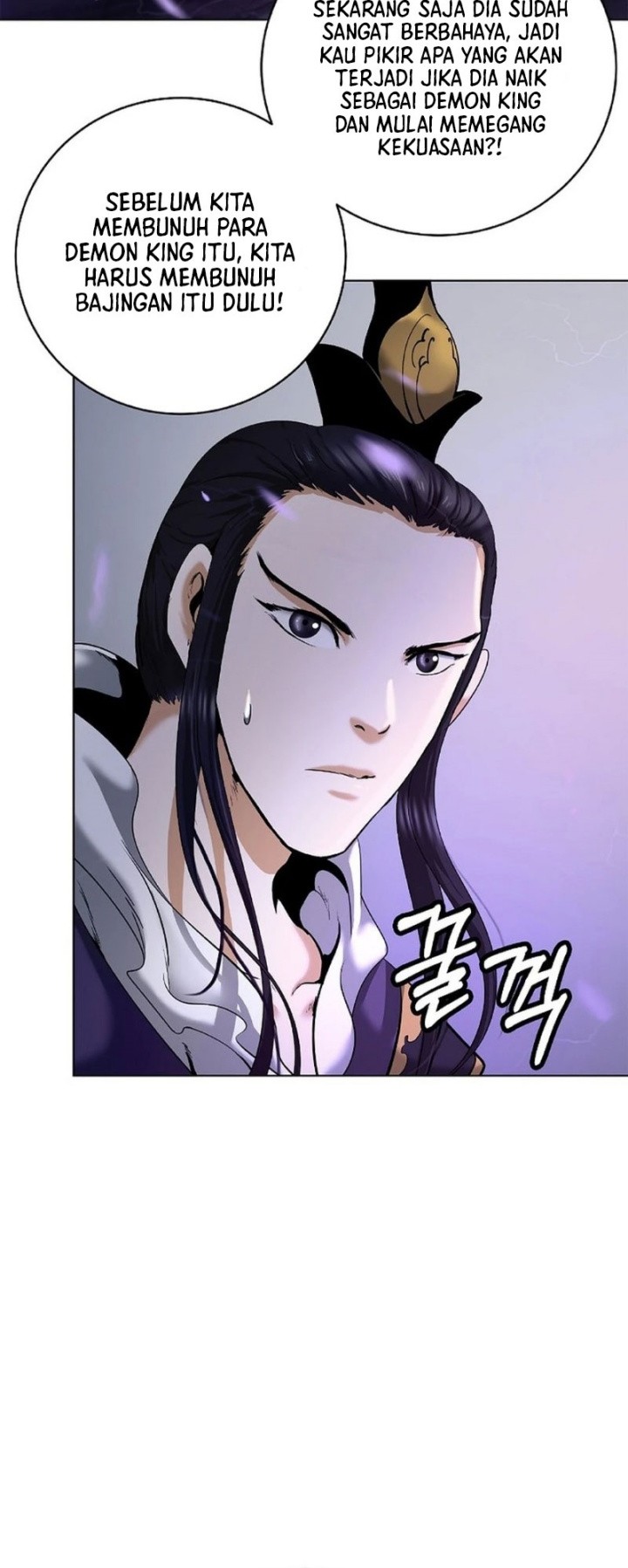 Cystic Story (Call The Spear) Chapter 164 - halaman 13