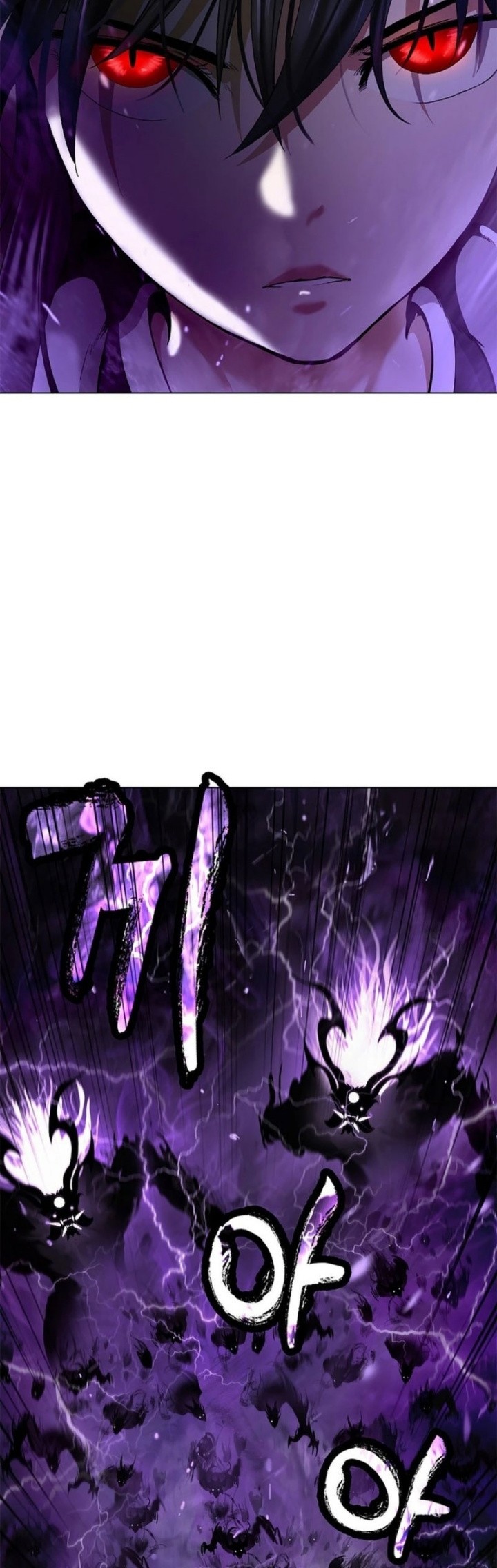 Cystic Story (Call The Spear) Chapter 164 - halaman 16