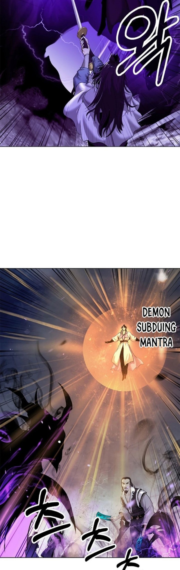 Cystic Story (Call The Spear) Chapter 164 - halaman 19