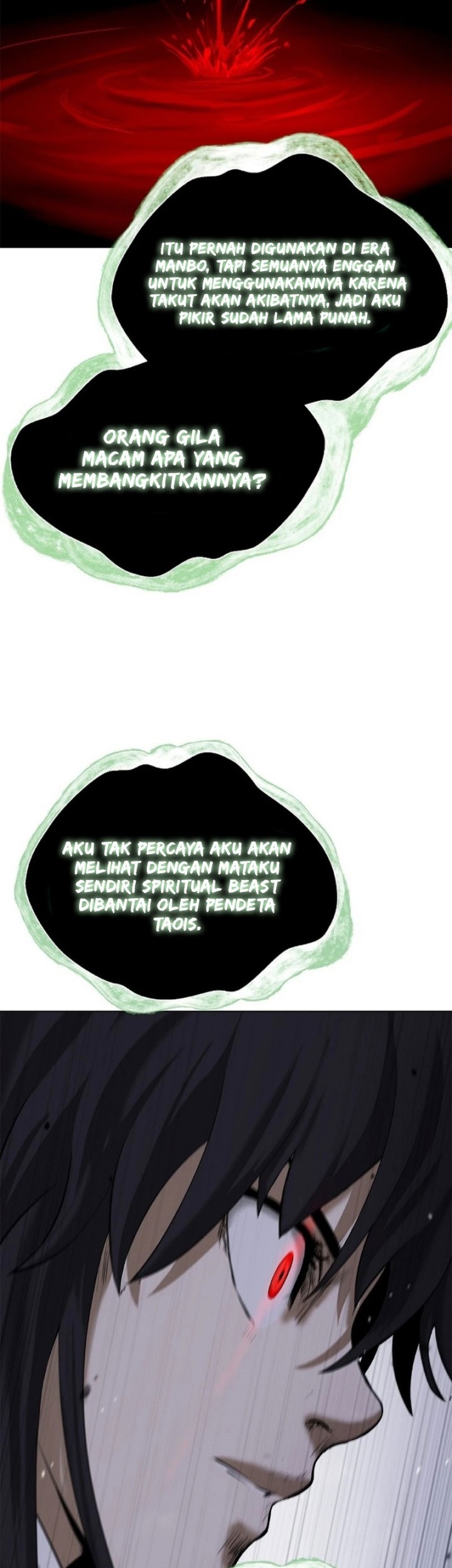 Cystic Story (Call The Spear) Chapter 164 - halaman 28