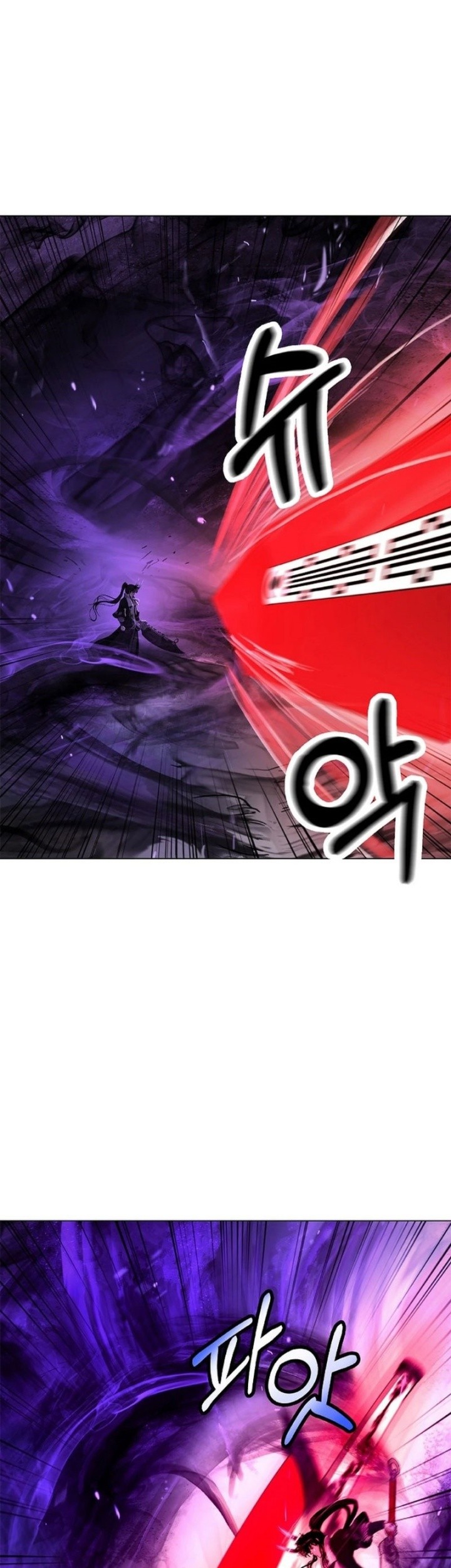Cystic Story (Call The Spear) Chapter 164 - halaman 30