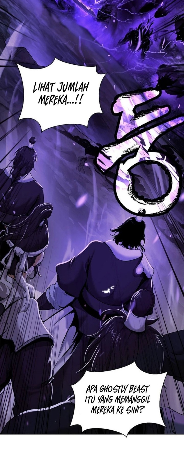 Cystic Story (Call The Spear) Chapter 164 - halaman 7
