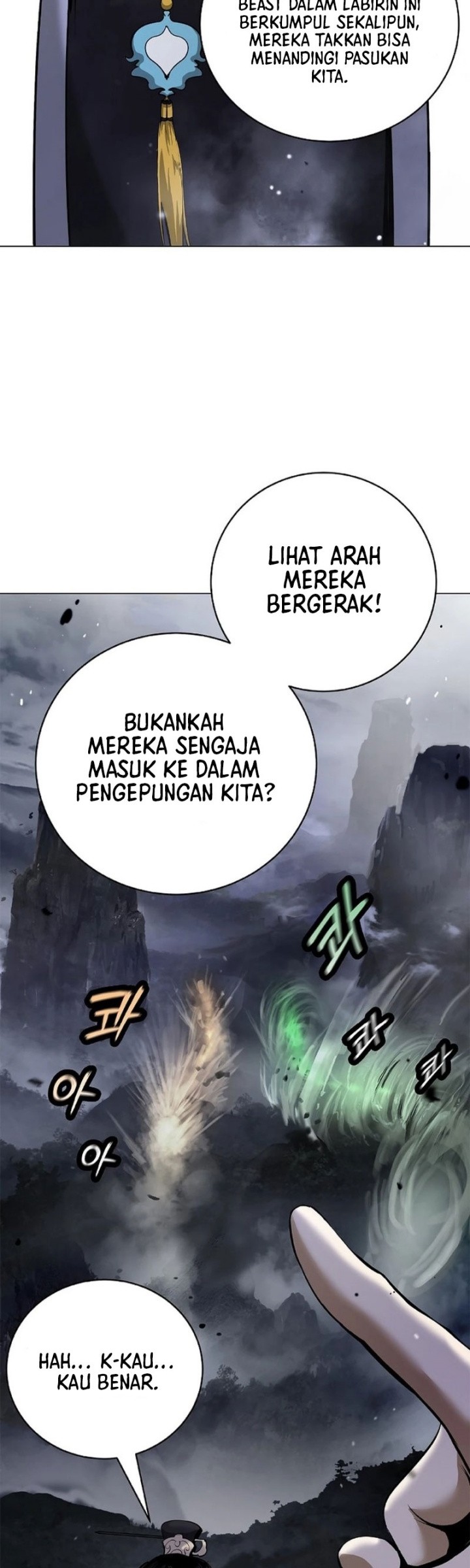 Cystic Story (Call The Spear) Chapter 165 - halaman 16