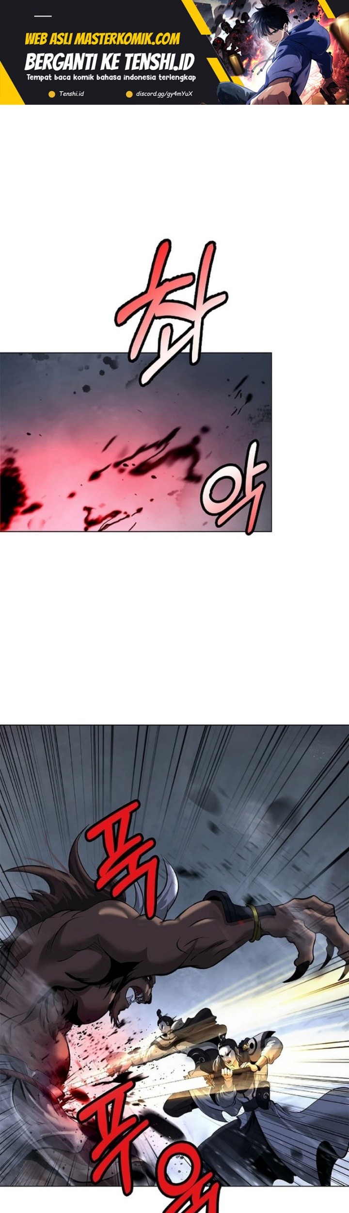 Cystic Story (Call The Spear) Chapter 165 - halaman 2