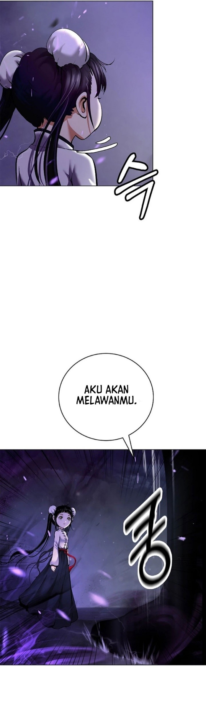Cystic Story (Call The Spear) Chapter 165 - halaman 26
