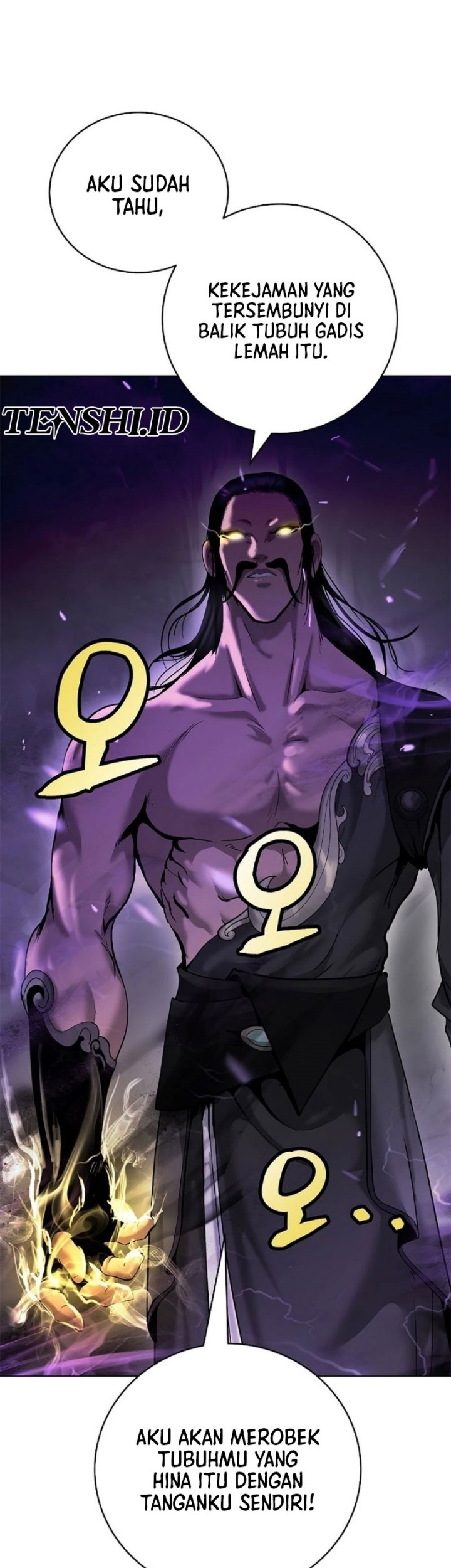 Cystic Story (Call The Spear) Chapter 165 - halaman 27