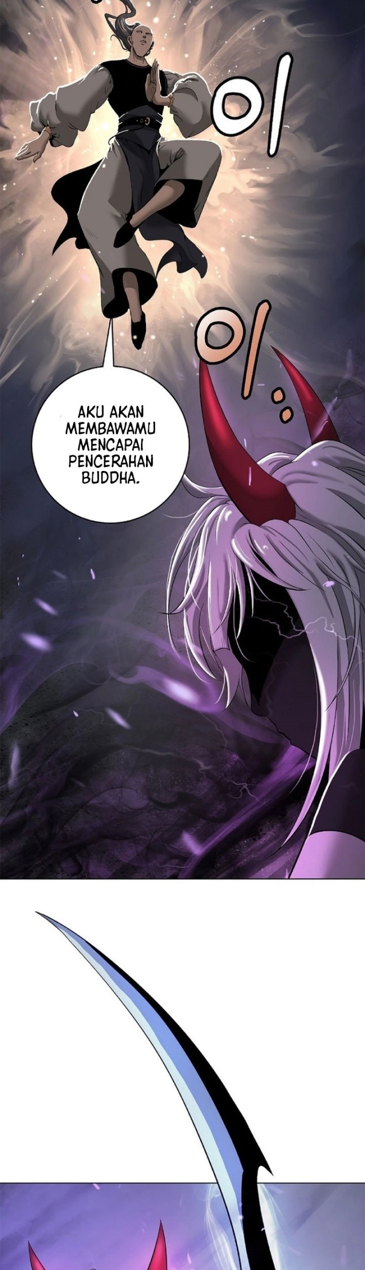 Cystic Story (Call The Spear) Chapter 165 - halaman 29