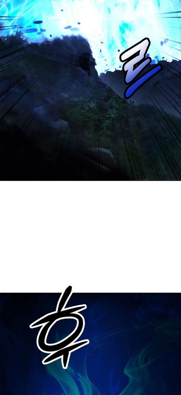 Cystic Story (Call The Spear) Chapter 165 - halaman 40