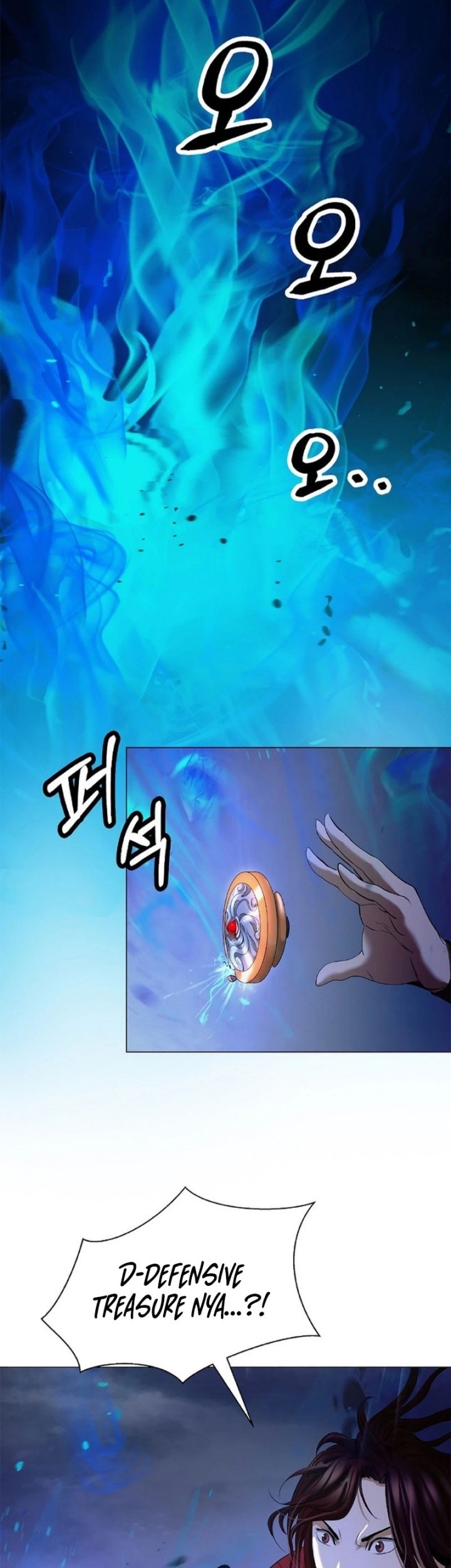 Cystic Story (Call The Spear) Chapter 165 - halaman 41