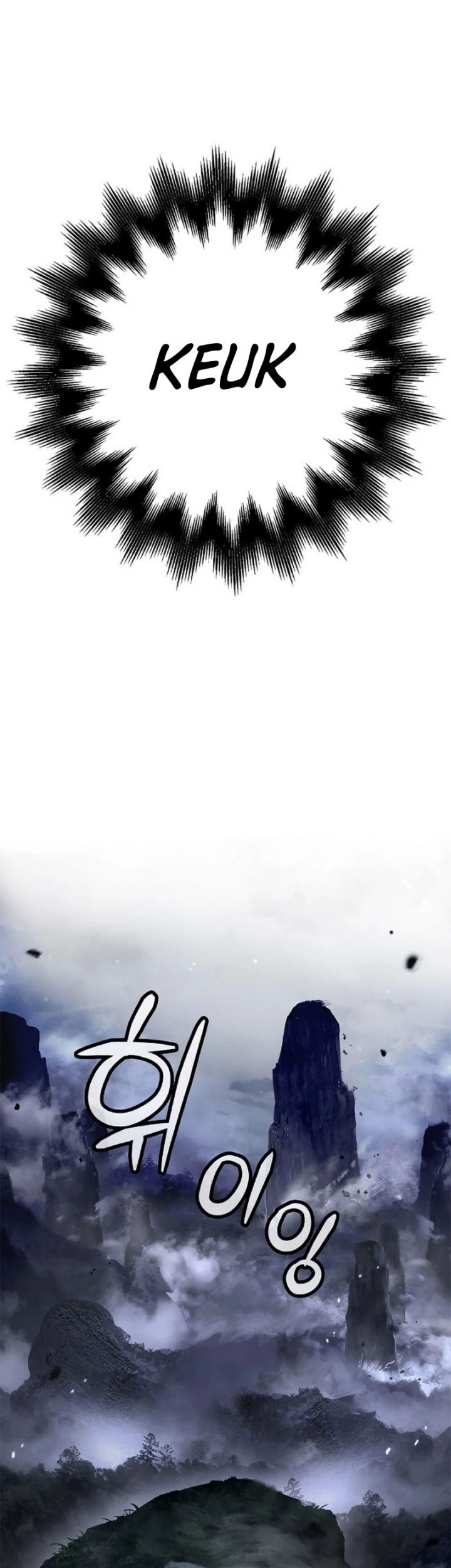 Cystic Story (Call The Spear) Chapter 165 - halaman 47