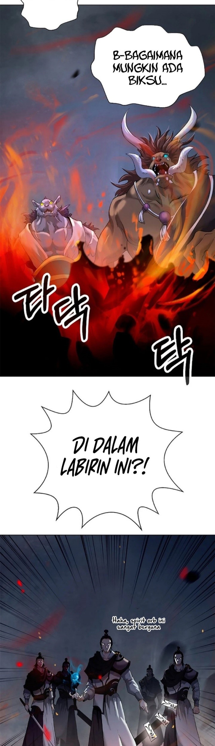 Cystic Story (Call The Spear) Chapter 165 - halaman 5