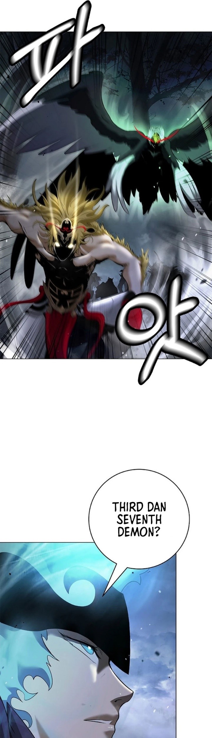 Cystic Story (Call The Spear) Chapter 165 - halaman 50