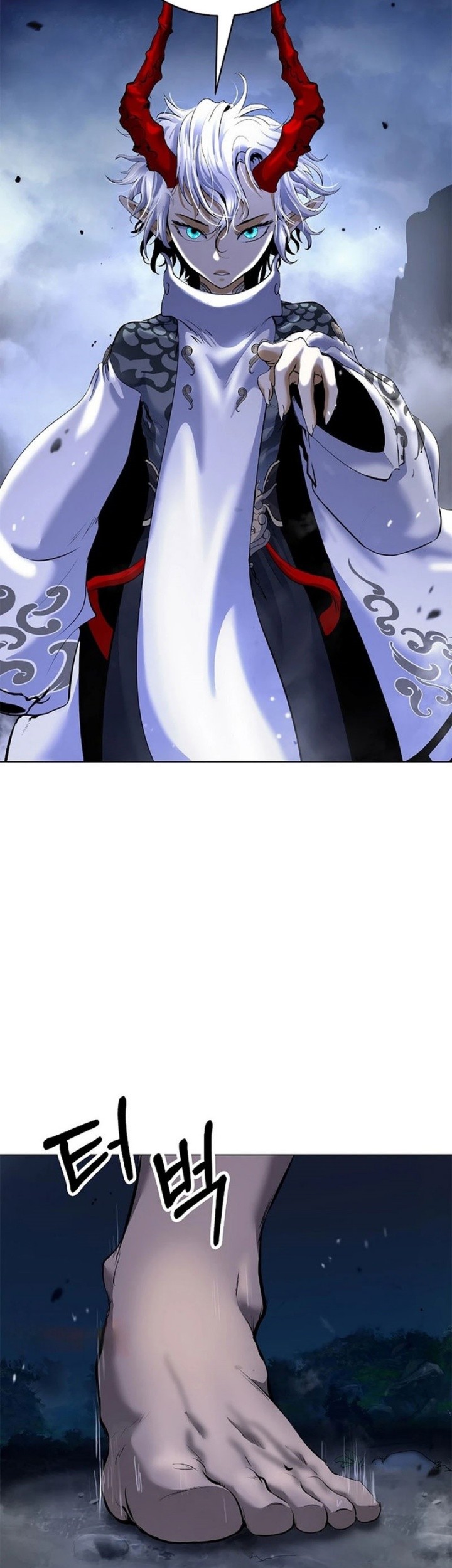 Cystic Story (Call The Spear) Chapter 165 - halaman 53