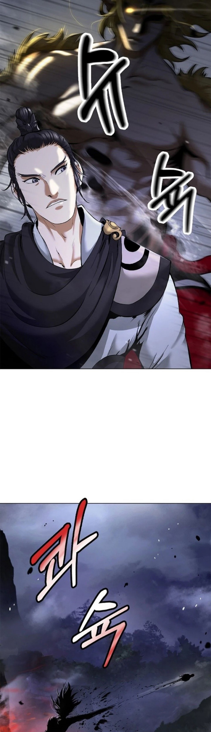 Cystic Story (Call The Spear) Chapter 165 - halaman 8
