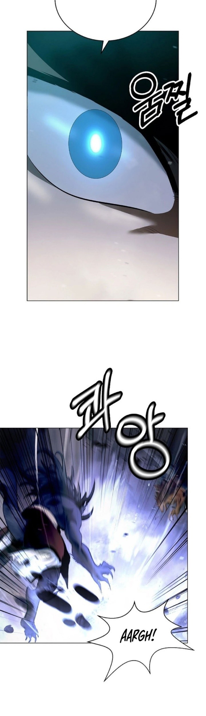 Cystic Story (Call The Spear) Chapter 166 - halaman 22