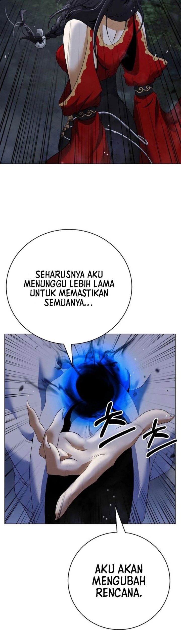 Cystic Story (Call The Spear) Chapter 166 - halaman 48