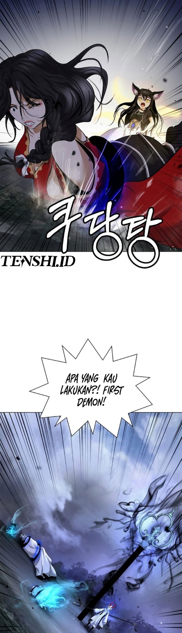 Cystic Story (Call The Spear) Chapter 166 - halaman 59