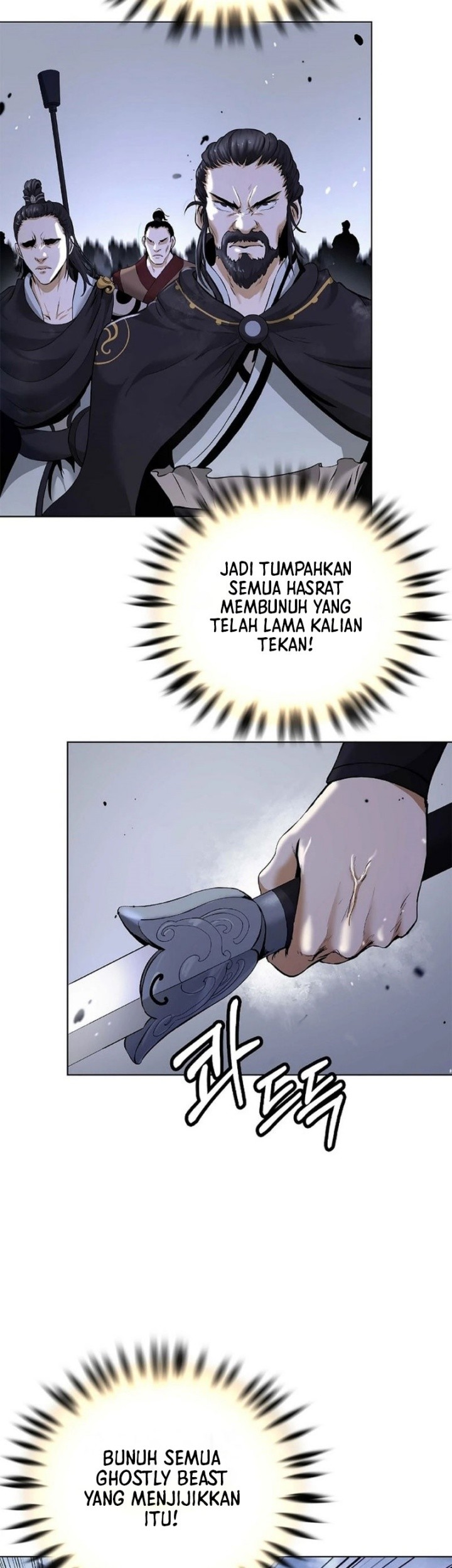 Cystic Story (Call The Spear) Chapter 166 - halaman 8