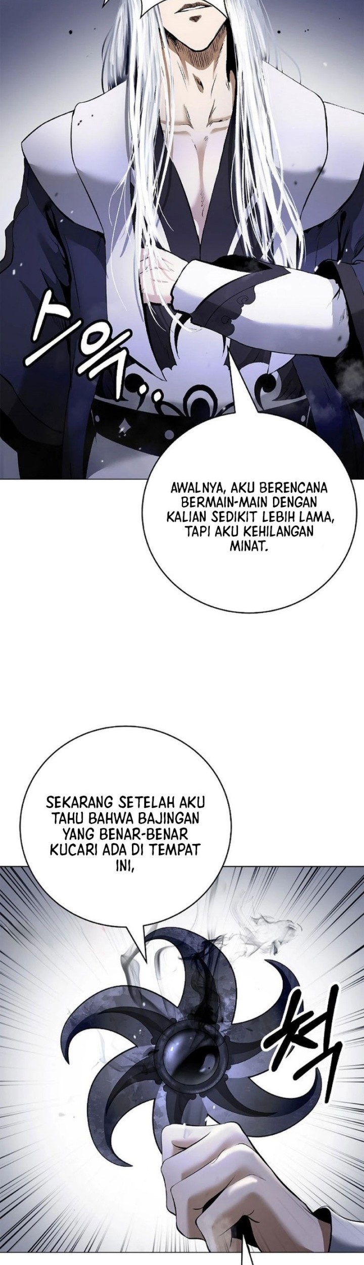 Cystic Story (Call The Spear) Chapter 167 - halaman 24