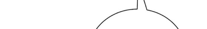 Cystic Story (Call The Spear) Chapter 167 - halaman 25