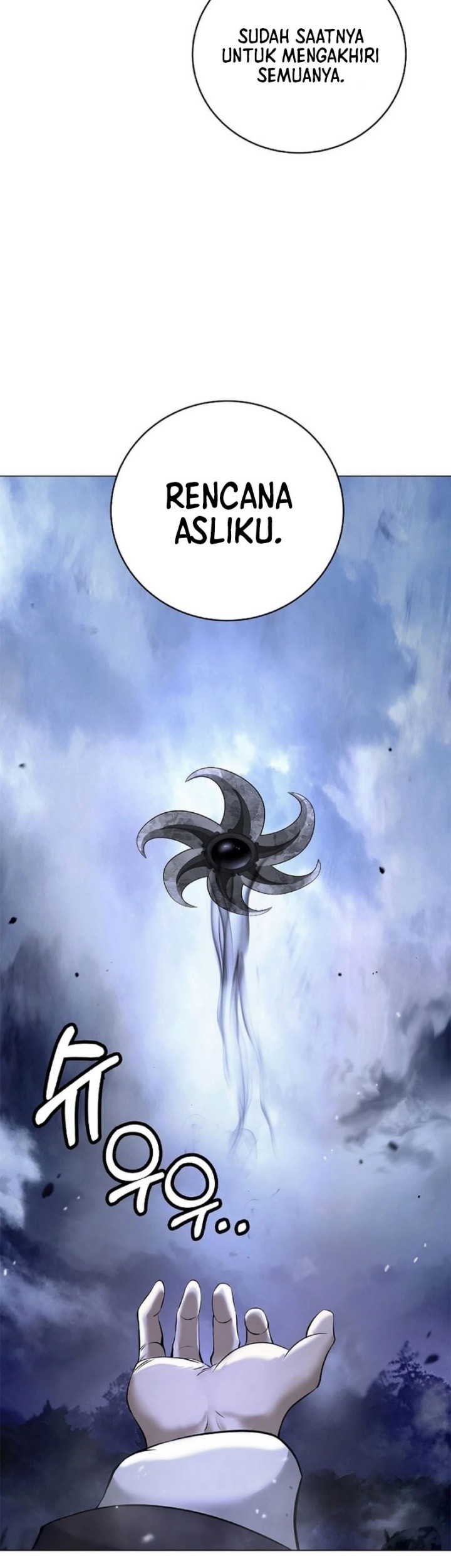 Cystic Story (Call The Spear) Chapter 167 - halaman 26