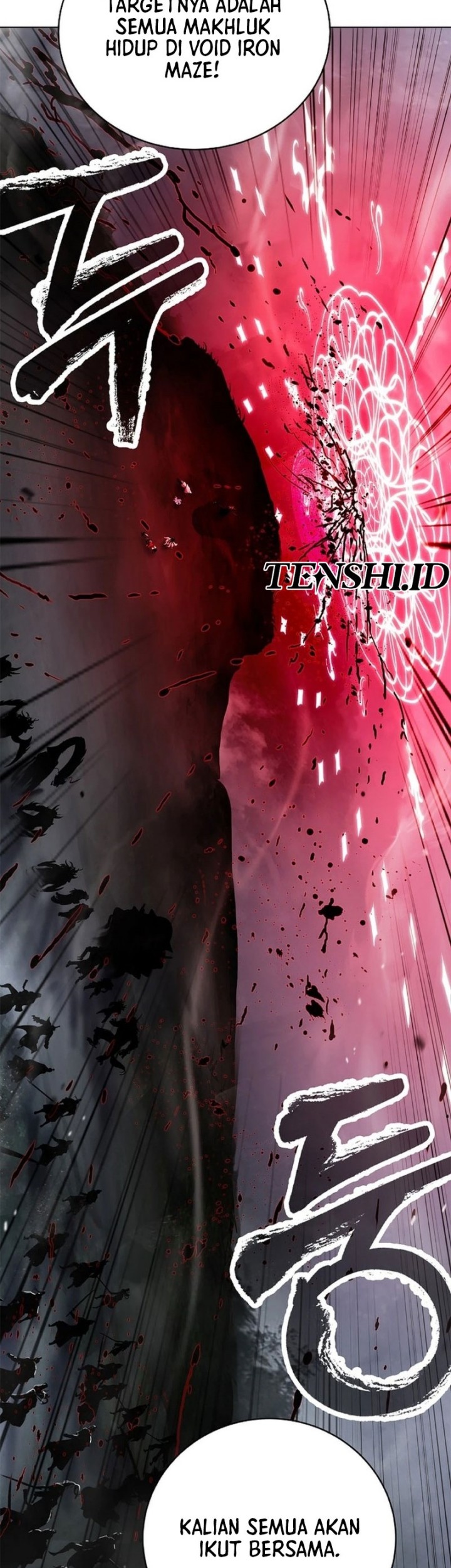 Cystic Story (Call The Spear) Chapter 167 - halaman 31