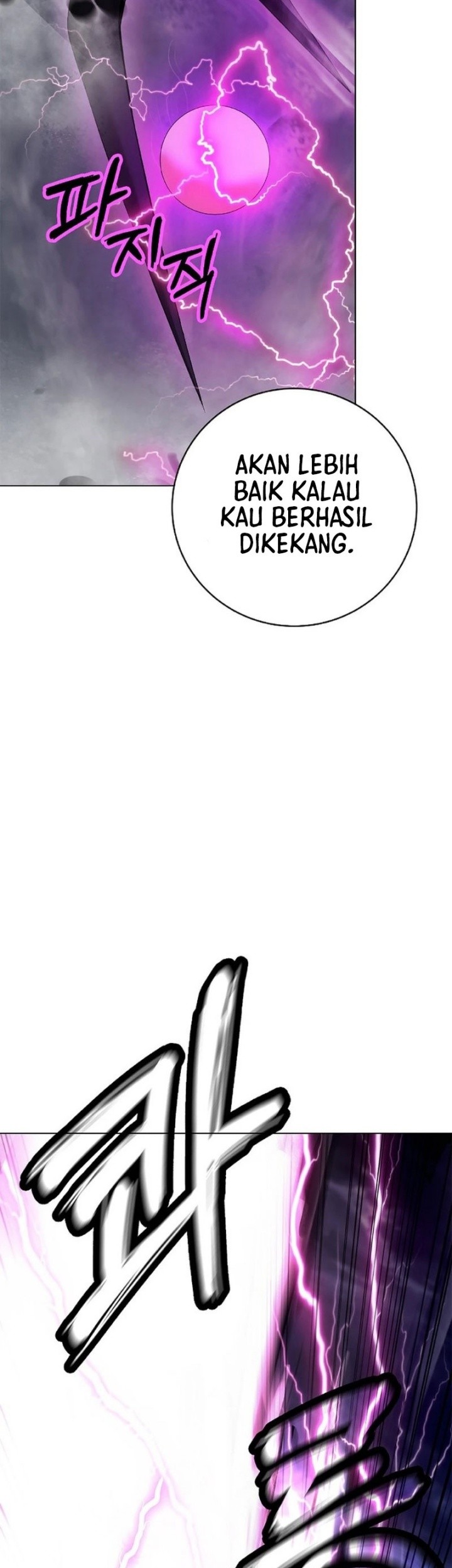 Cystic Story (Call The Spear) Chapter 167 - halaman 43