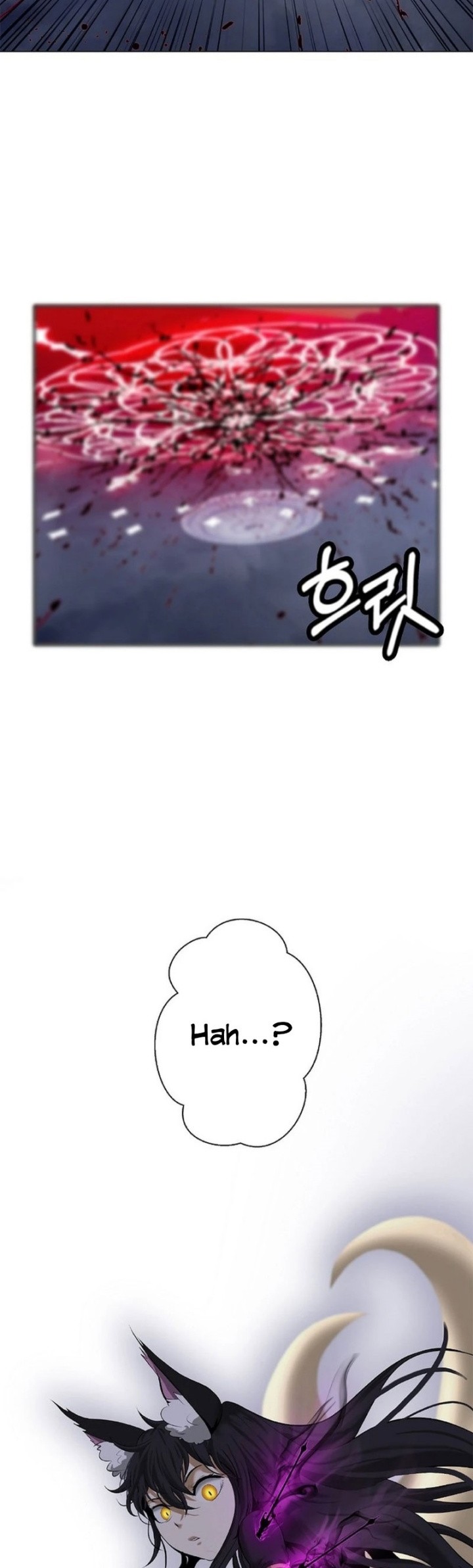 Cystic Story (Call The Spear) Chapter 167 - halaman 54
