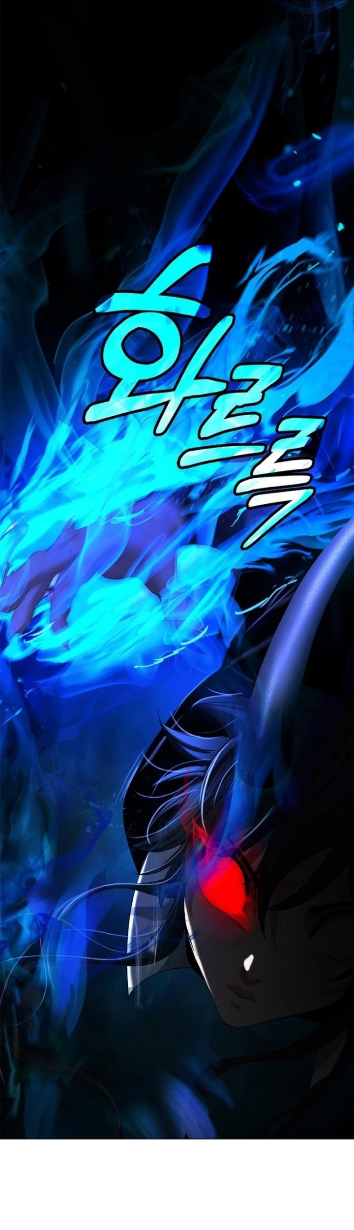 Cystic Story (Call The Spear) Chapter 167 - halaman 58