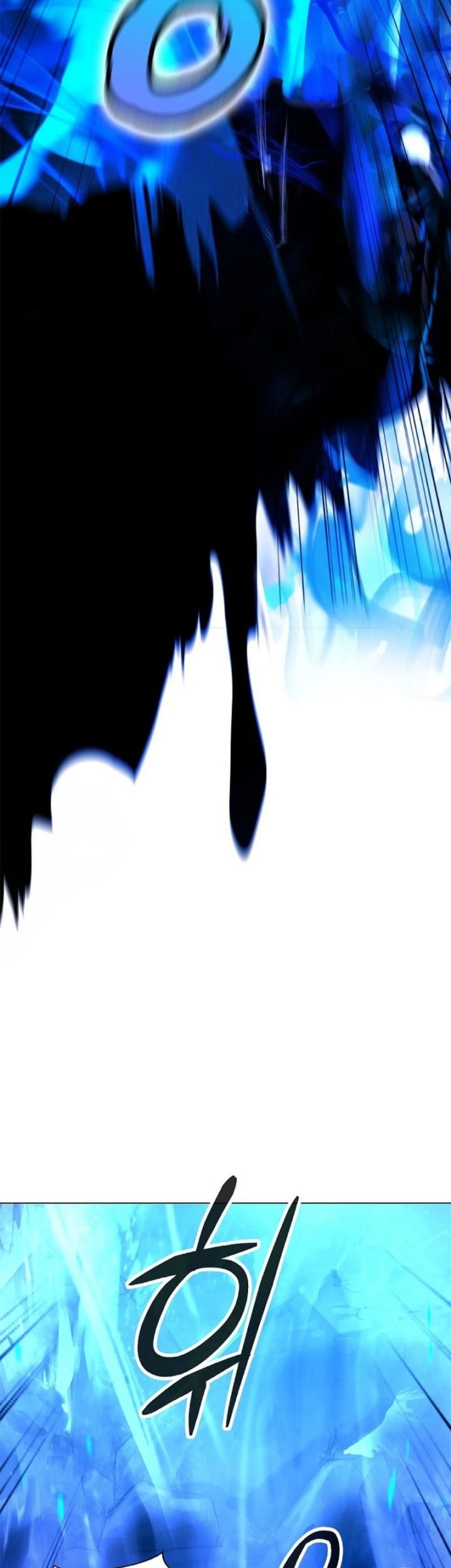 Cystic Story (Call The Spear) Chapter 167 - halaman 60