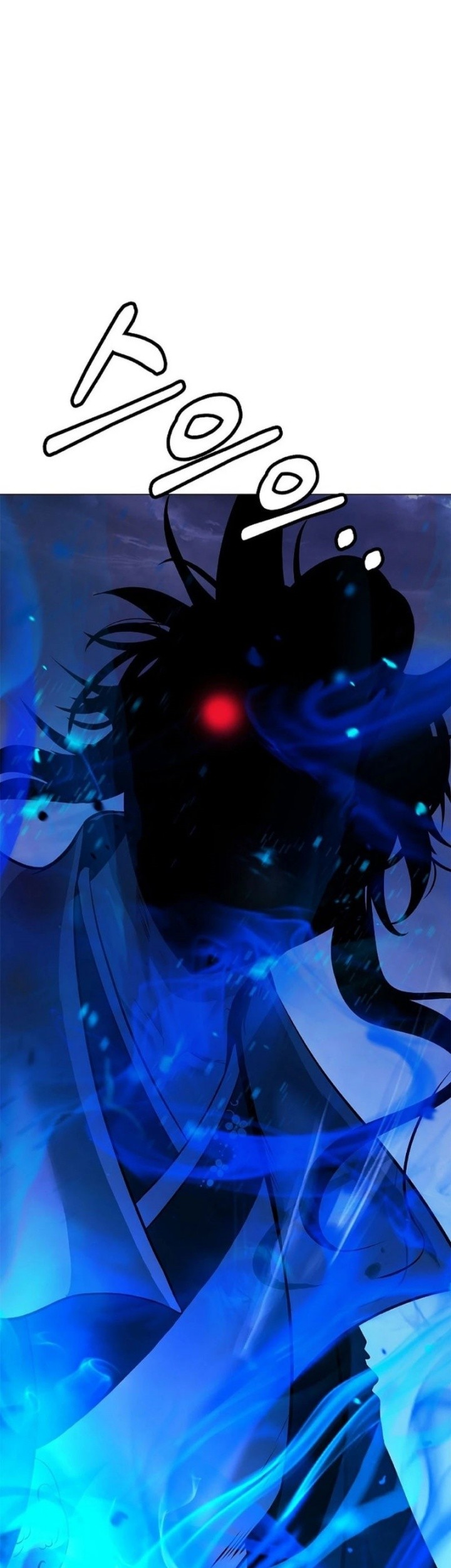 Cystic Story (Call The Spear) Chapter 167 - halaman 70