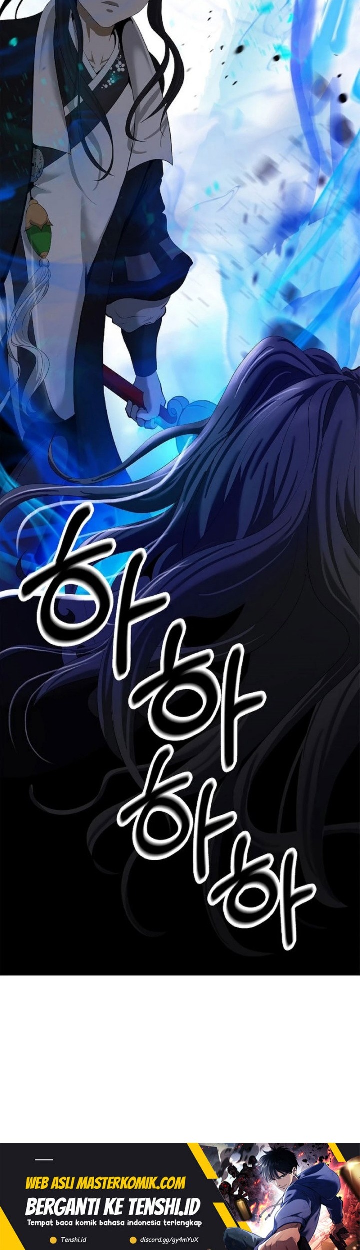 Cystic Story (Call The Spear) Chapter 167 - halaman 76