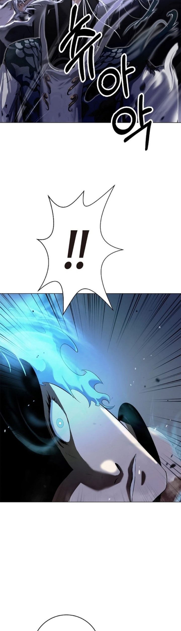 Cystic Story (Call The Spear) Chapter 167 - halaman 8