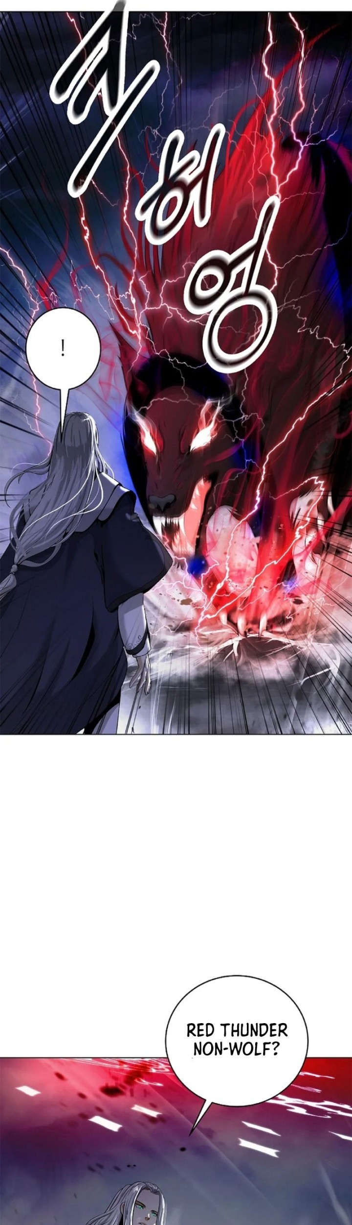 Cystic Story (Call The Spear) Chapter 168 - halaman 14
