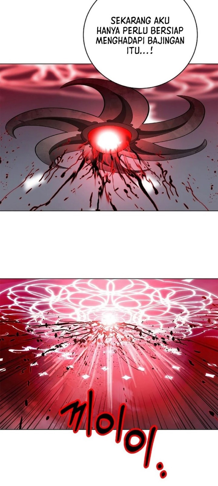 Cystic Story (Call The Spear) Chapter 168 - halaman 19