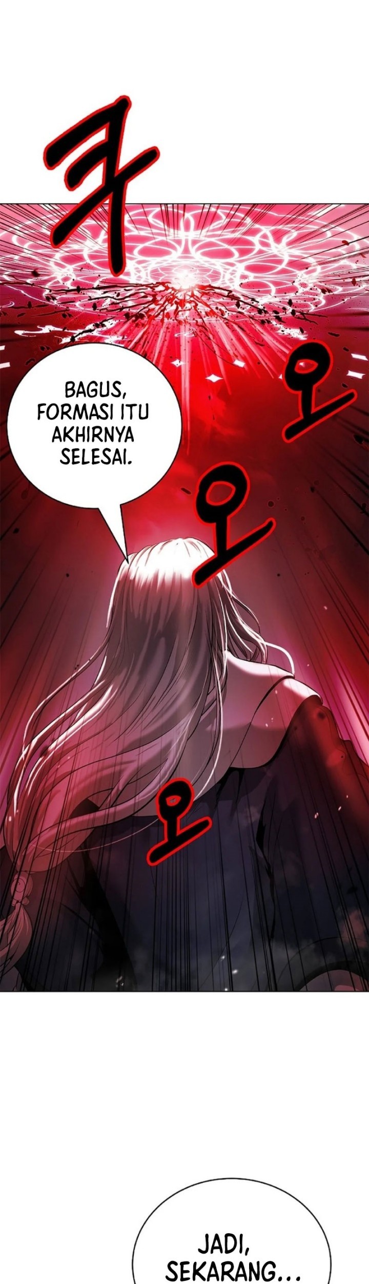 Cystic Story (Call The Spear) Chapter 168 - halaman 20