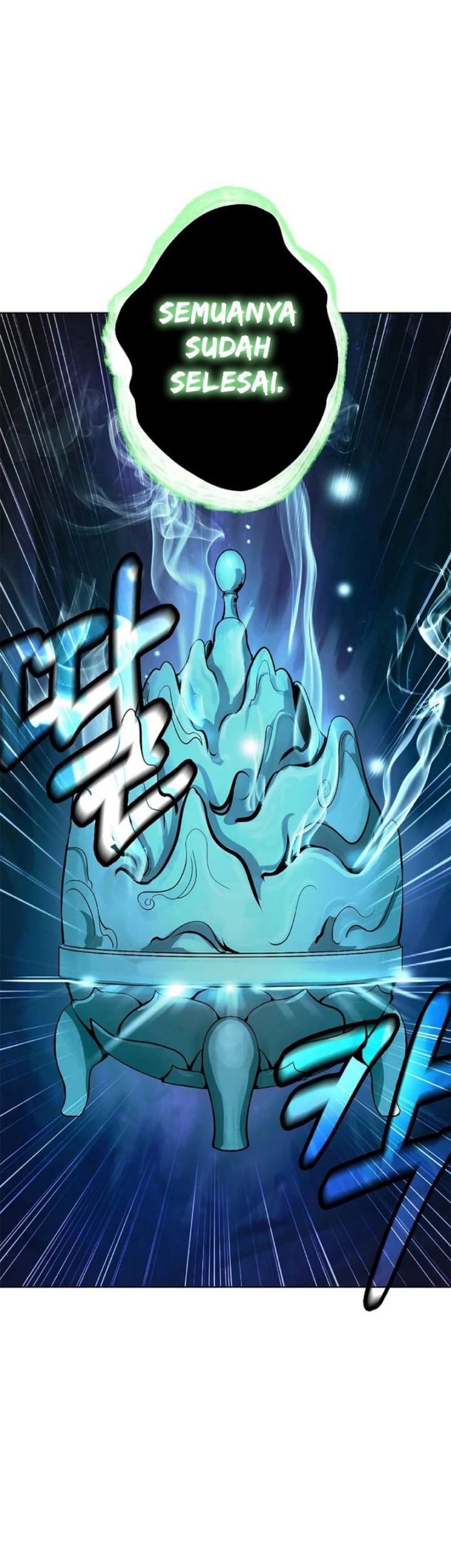 Cystic Story (Call The Spear) Chapter 168 - halaman 29