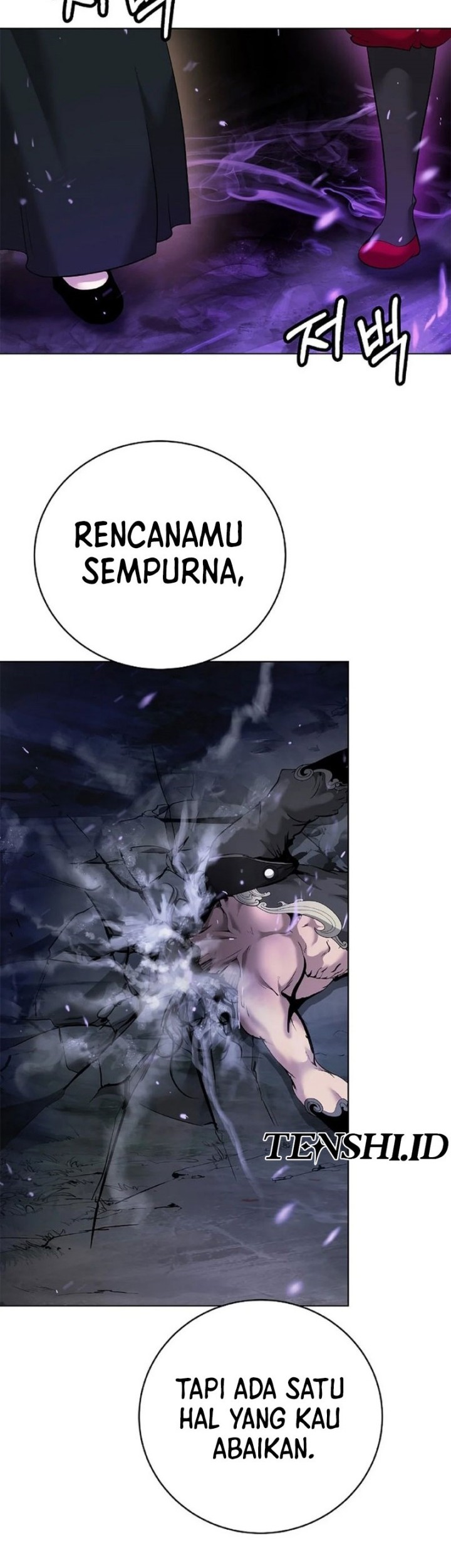 Cystic Story (Call The Spear) Chapter 168 - halaman 38