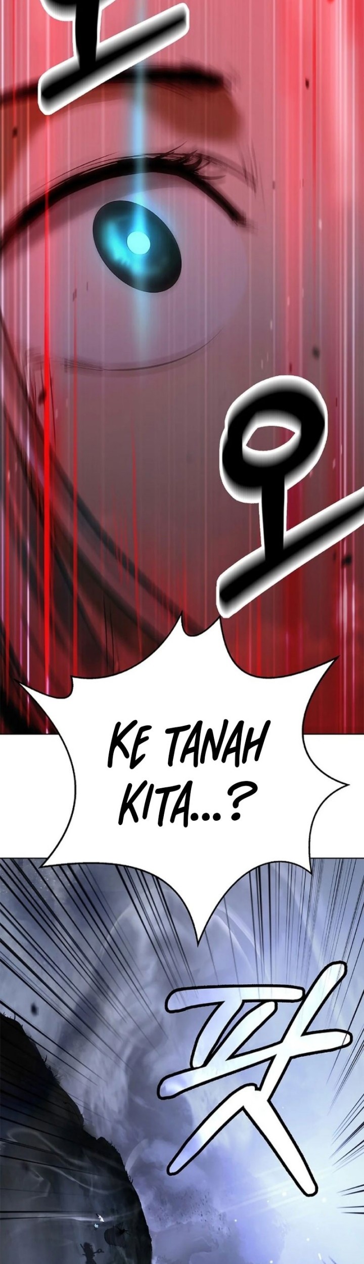 Cystic Story (Call The Spear) Chapter 168 - halaman 47