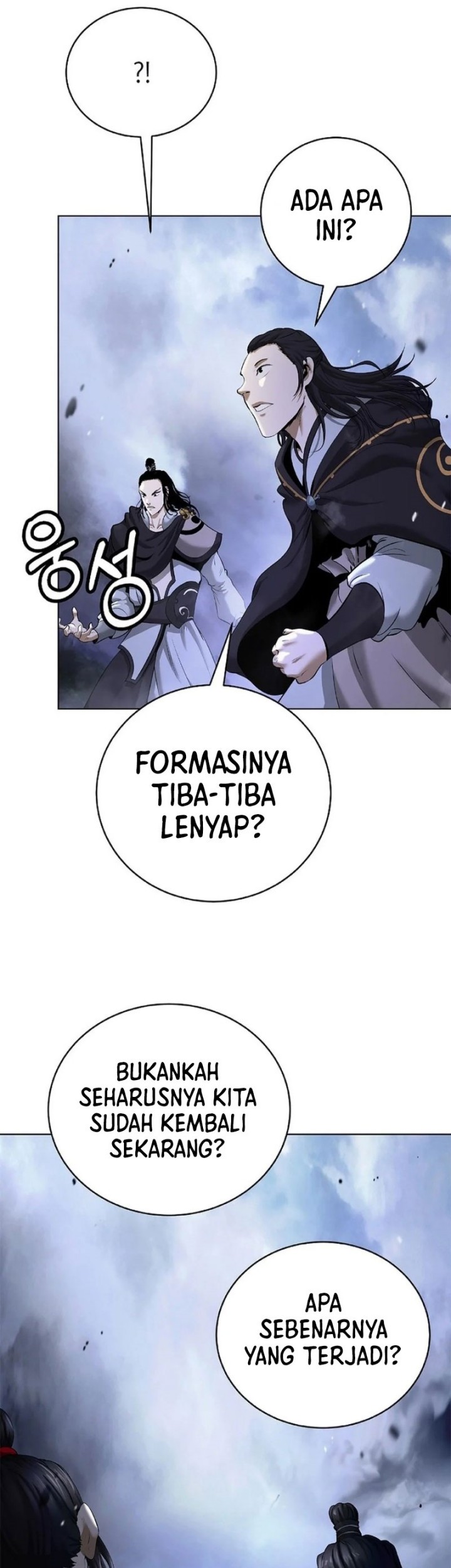 Cystic Story (Call The Spear) Chapter 168 - halaman 51