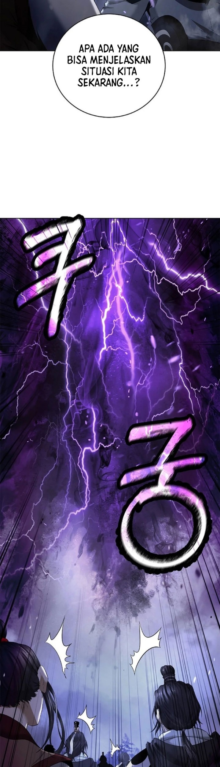 Cystic Story (Call The Spear) Chapter 168 - halaman 53
