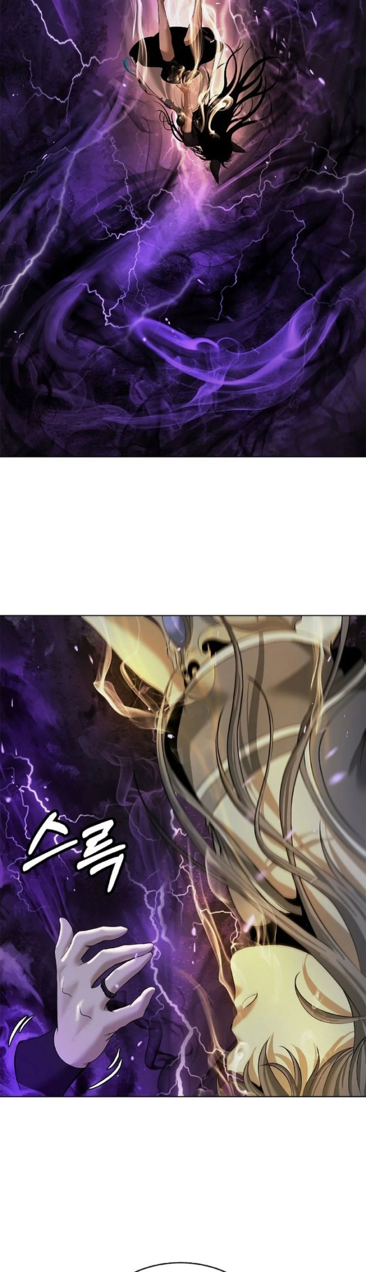 Cystic Story (Call The Spear) Chapter 168 - halaman 57