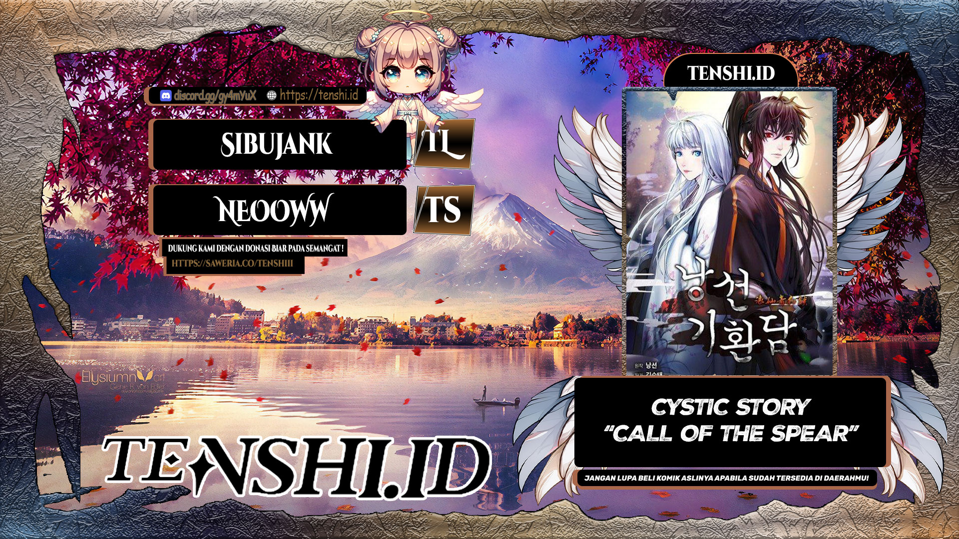 Cystic Story (Call The Spear) Chapter 169 - halaman 1